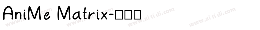 AniMe Matrix字体转换
